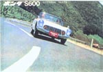 Honda S600 Brochure 14