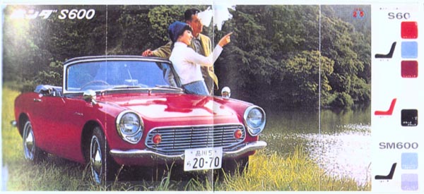 Honda S600 Brochure Page 1