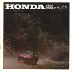6500 Brochure 9A