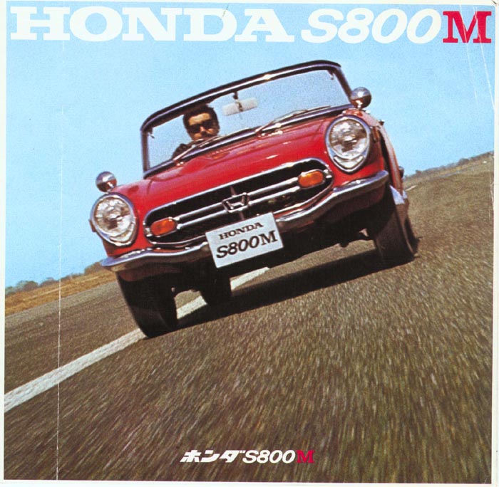 Honda S800 Brochure Page 1