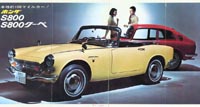 Honda S800 Brochure 1