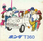 Honda T360 Brochure